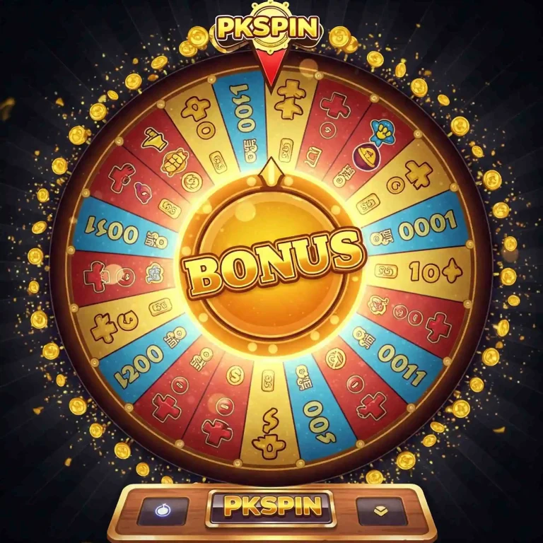 PKSpin Game