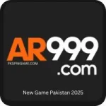 AR999 Game