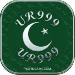 UR999 Game