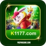 K1177 Game